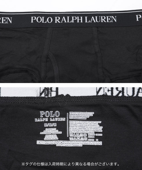 ポロ ラルフローレン POLO RALPH LAUREN バラ売り CLASSIC FIT メンズ ブリーフ 【メール便】